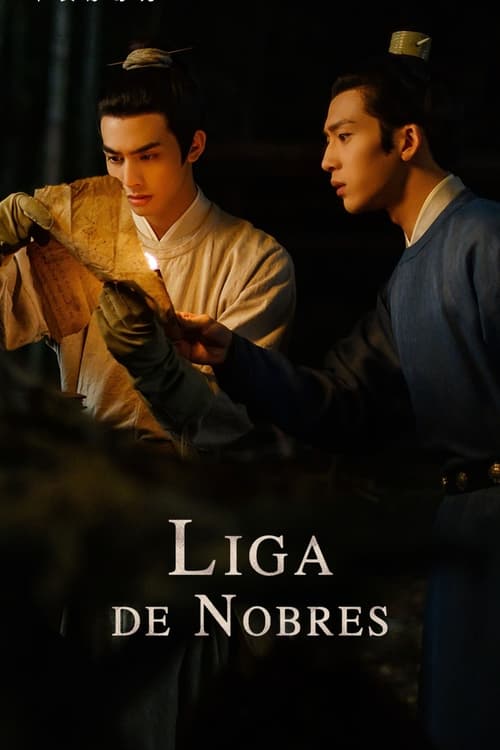 Liga de Nobres