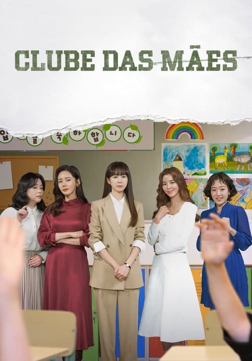 Clube das Mães