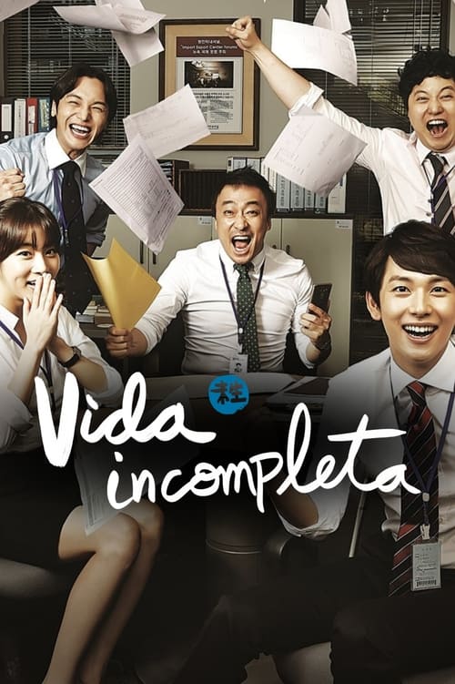 Vida Incompleta