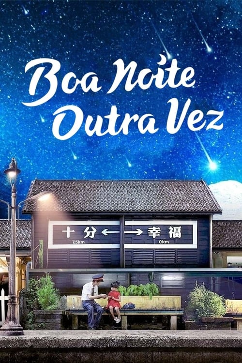 Boa Noite, Outra Vez