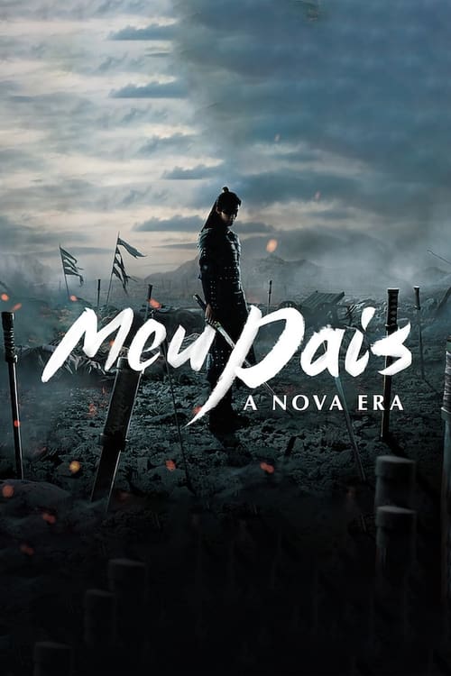 Meu País: A Nova Era